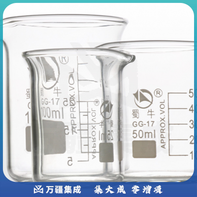 蜀牛 玻璃仪器   烧杯250ML