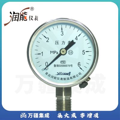 压力表YBF60耐高温压力表防腐蚀压力表蒸汽指针压力表 0-1MPa