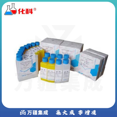 化科 特康 钠离子 半乳糖苷酶法 R1: 30mlX2