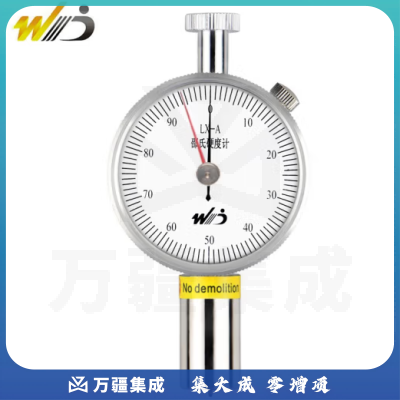 韦度（WD）邵氏硬度计LX-A型橡胶硅胶C泡沫D塑料高精度手持硬度测试仪支架 LX-A-2双针 适用橡胶
