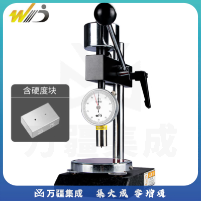 韦度（WD）邵氏硬度计LX-A型橡胶硅胶C泡沫D塑料高精度手持硬度测试仪支架 【橡胶套装】A型双针支架硬度块