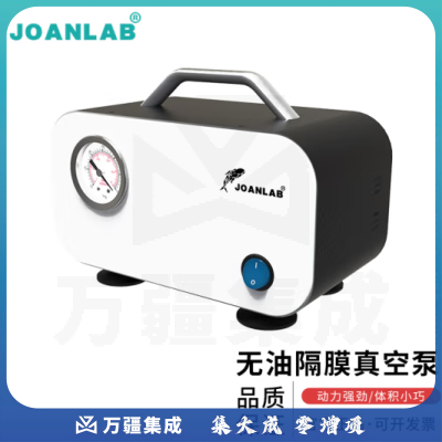 群安仪器 JOANLAB 可调无油隔膜真空泵小型抽气负压泵微型抽滤泵实验室真空抽滤装置 VP-30L