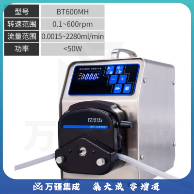 恩谊 工业大流量蠕动泵多通道分配型灌装分装机小型恒流泵头实验室 BT600MH 恒流2280ml/min