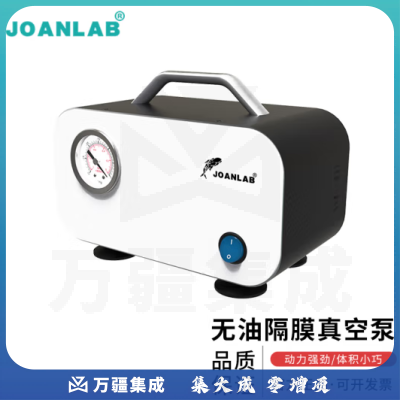群安仪器 JOANLAB 可调无油隔膜真空泵小型抽气负压泵微型抽滤泵实验室真空抽滤装置 VP-10L