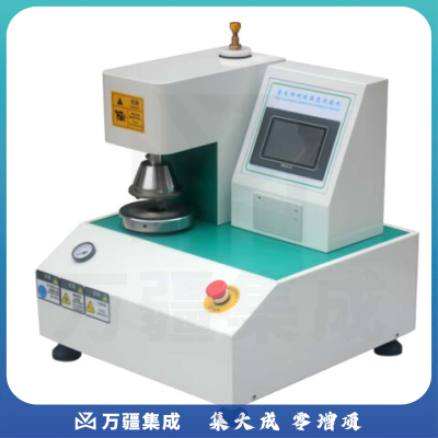 奥试科仪 全自动耐破强度试验机 纸箱纸张纸板破裂强度检测测试仪 全自动耐破强度试验机 ZXN-6C
