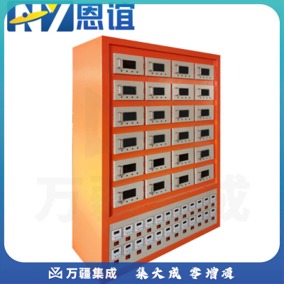 恩谊 土壤干燥箱12/24/48位土壤快速风干仪土壤分析污泥处理干燥箱 LM10-16PW6【24位异步控温】