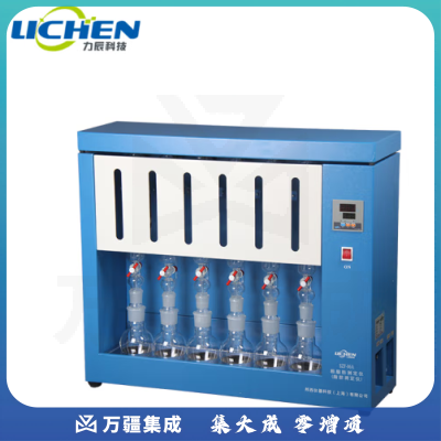 力辰科技 粗脂肪测定仪SZF-06/06A/06B/06C(索氏抽提原理) 数显脂肪测定仪 SZF-06 (6管)电热板