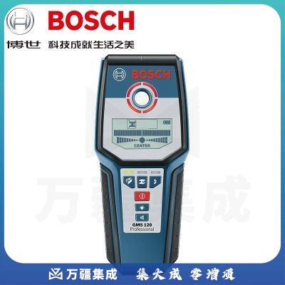 博世/BOSCH 博世 GMS120
