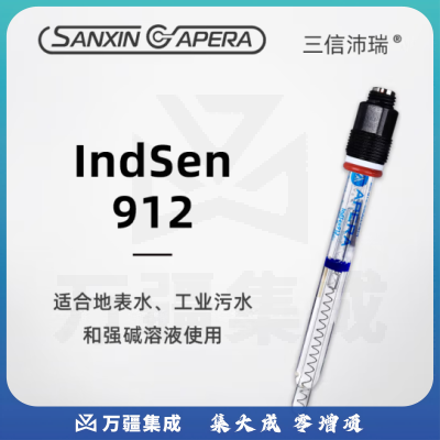 三信沛瑞（SANXIN APERA）工业在线pH电极探头ph复合电极玻璃ph电极传感器工业污水地表水 Indsen912 S8（分体型）