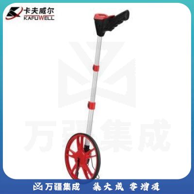 卡夫威尔 YB2642B 318mm可伸缩式电子数显测距轮/轮式测距仪/手持式大轮轮尺测量轮/数显大轮