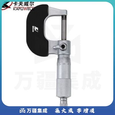 卡夫威尔 外径千分尺0-25MM镀铬款 YB3225C