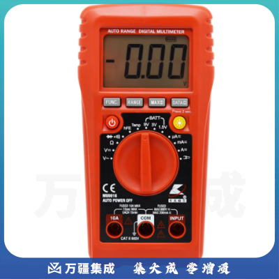 卡夫威尔 防烧型数字万用表 数显万用表 MU0016