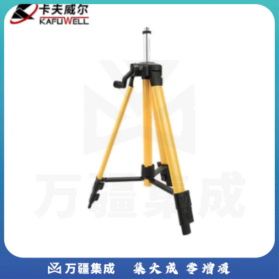 卡夫威尔 水平仪支架 1.2M KF3766A