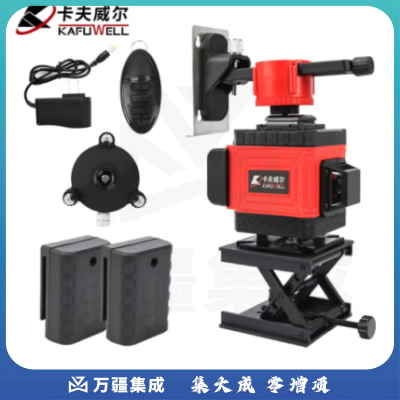 卡夫威尔 红外线水平仪绿光 充电式激光水平仪绿线8线 两电一充 JG3891A
