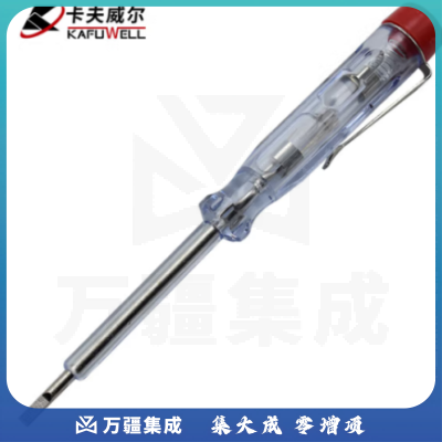 卡夫威尔 透明柄测电笔试电笔验电笔 EP0008