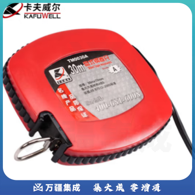 卡夫威尔 盘式钢卷尺 卷尺 大量程工程测量尺 30M TM0030A
