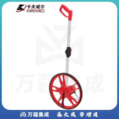 卡夫威尔 机械测距轮 大轮 轮式测距仪 户外计量滚尺 手推式测量工具 0-9999.9m YB4034B
