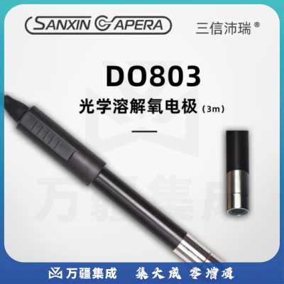 三信沛瑞（SANXIN APERA）DO500水产DO仪溶氧仪含氧量检测仪溶氧电极隔膜冒内溶液标准溶液 DO803光学溶解氧电极
