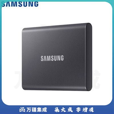 三星（SAMSUNG) 1TB Type-c移动硬盘 固态PSSD T7 超极速NVMe高速传输1050MB/秒 太空灰MU-PC1T0T