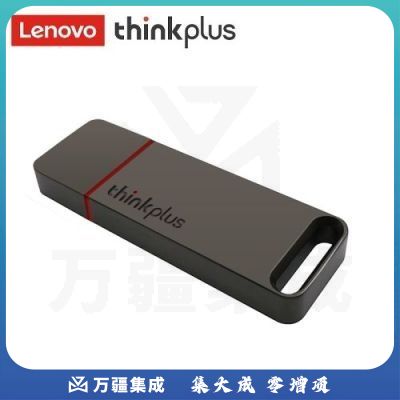 联想 移动固态闪存优盘 USB3.1高速传输U盘 金属商务U盘 大容量电脑优盘 TU100 Pro 【128G】
