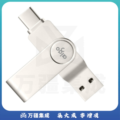 爱国者 U356优盘 64G手机U盘 Type-C USB3.1 双接口手机电脑用