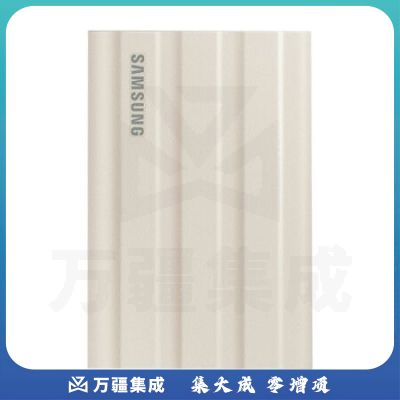 三星（SAMSUNG）MU-PE1T0K 1TB Type-c USB 3.2 移动固态硬盘（PSSD）T7 Shield 月幕白 NVMe传输速度1050MB/s 轻巧时尚