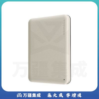 东芝 1TB 移动硬盘HDTCA10YW3AA V10系列 USB3.2 2.5英寸 米白