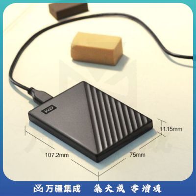 西部数据(WD) 2TB 移动硬盘 USB3.0 My Passport随行版 2.5英寸 黑色 WDBYVG0020BBK