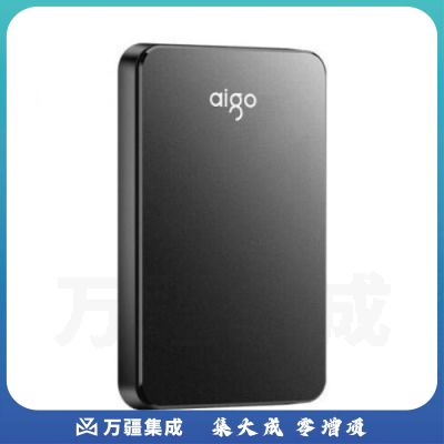 爱国者 (aigo) 1TB USB3.0 移动硬盘 HD809 黑色 稳定高速传输 简约设计 睿智之美 商务便携