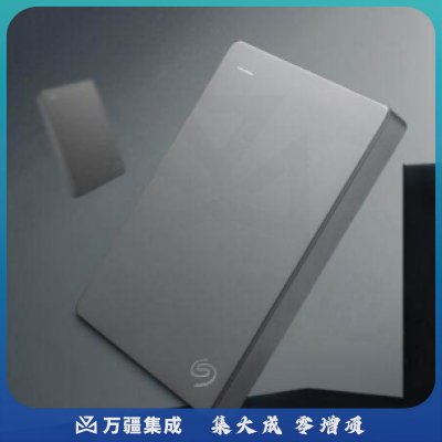 希捷STJL2000400移动硬盘 2TB USB3.0 简 2.5英寸