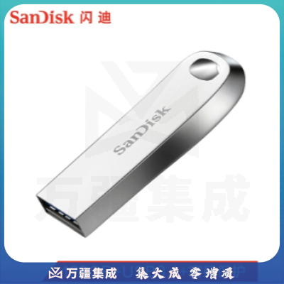 闪迪（SanDisk）CZ74 USB3.1金属U盘128GB