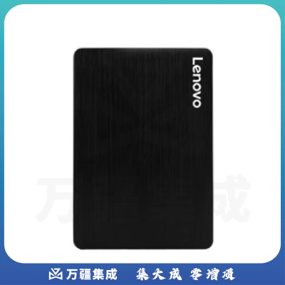 联想（Lenovo）X800系列 固态硬盘 SSD 台式机笔记本通用加装硬盘 SATA3接口 2.5英寸 256GB