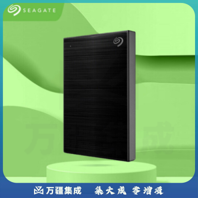 希捷STKY1000400移动硬盘 铭 1T USB3.0 2.5英寸