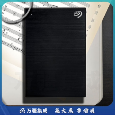 希捷STKZ4000400移动硬盘 数据加密 USB3.0 新款 2.5英寸 铭新款套装版 兼容MAC 铭 黑色 4TB