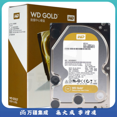 西部数据 2TB 金盘 SATA6Gb/s 7200转128M 企业硬盘(WD2005VBYZ)