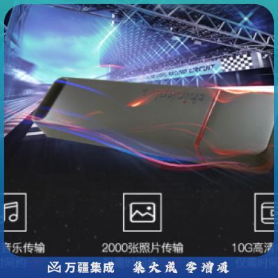 联想thinkplus 512G USB3.1 移动固态U盘 TU100 Pro系列 超极速传输 金属固态闪存盘 灰色