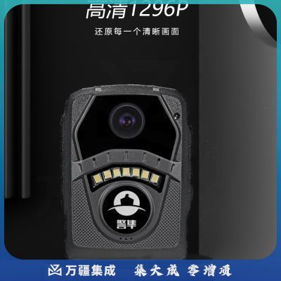 警隼科技 DSJ-6Y 记录仪达人现场记录仪星光夜视 便携摩托行车摄像机 512G