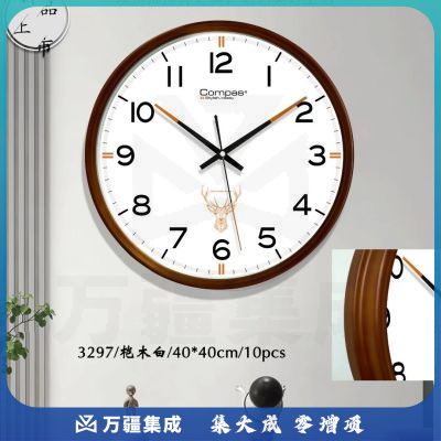 康巴丝黑白灰现代时尚简约圆形客厅挂钟静音卧室时钟混色