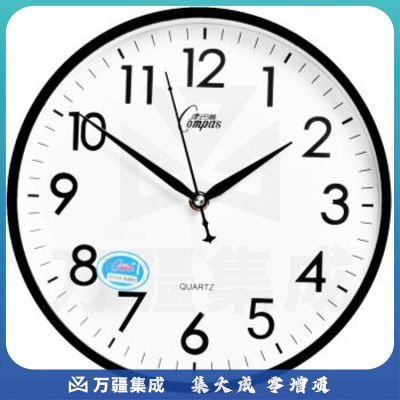 康巴丝（Compas） 挂钟时尚卧室客厅办公静音时钟挂表简约创意石英钟表直径36cm