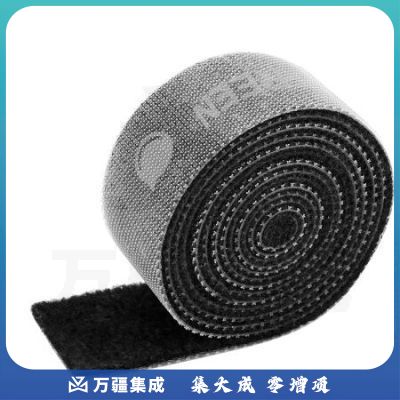 绿联40356 魔术贴理线带 黑色5米(单位 个)