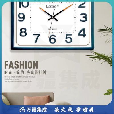 康巴丝长方形简约大气挂钟静音客厅办公钟表现代创意时钟大号钟表混色