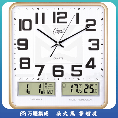 康巴丝 挂钟 C2983  挂钟 创意时尚时钟静音石英客厅卧室简约钟 静音万年历创意钟表35*37cm 混色