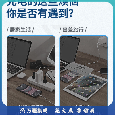 绿联 多口充电器 6.8A四口USB可折叠快充插头插板 通用苹果iPhone12华为oppo荣耀vivo三星小米11手机iPad平板