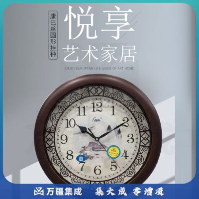 康巴丝钟表挂钟客厅时尚创意时钟批发简约中式复古装饰静音石英钟