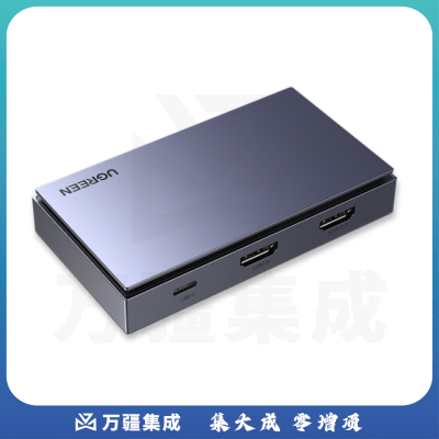 绿联HDMI高清视频采集卡4K60Hz环出 【USB-C3.0铝合金 4K款】10937