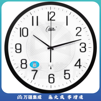 康巴丝 C6891 挂钟 13.6英寸 智能自动对时电波钟表 磨砂黑