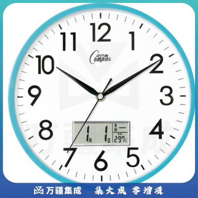 康巴丝 挂钟 钟表c2855Y 蓝色（直径26cm）