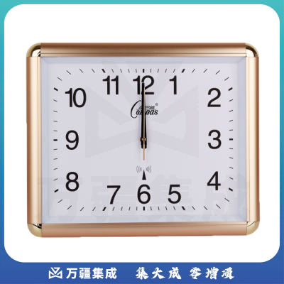康巴丝 SZGD-2001J 智能电波钟挂钟金属时钟45*37cm