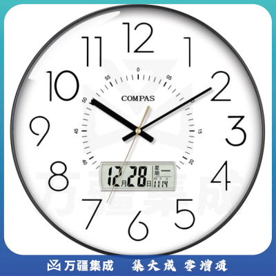 康巴丝 D6219AY钢琴黑 35cm挂钟 电波钟 万年历 日历温度显示智能自动对时电波钟