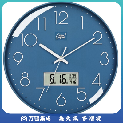 康巴丝(Compas) 康巴丝挂钟 创意简约钟表客厅石英钟表挂墙卧室时钟时尚个性3D立体日历挂表 3220日历蓝色 35CM*35CM